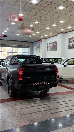 باور دبل كاب